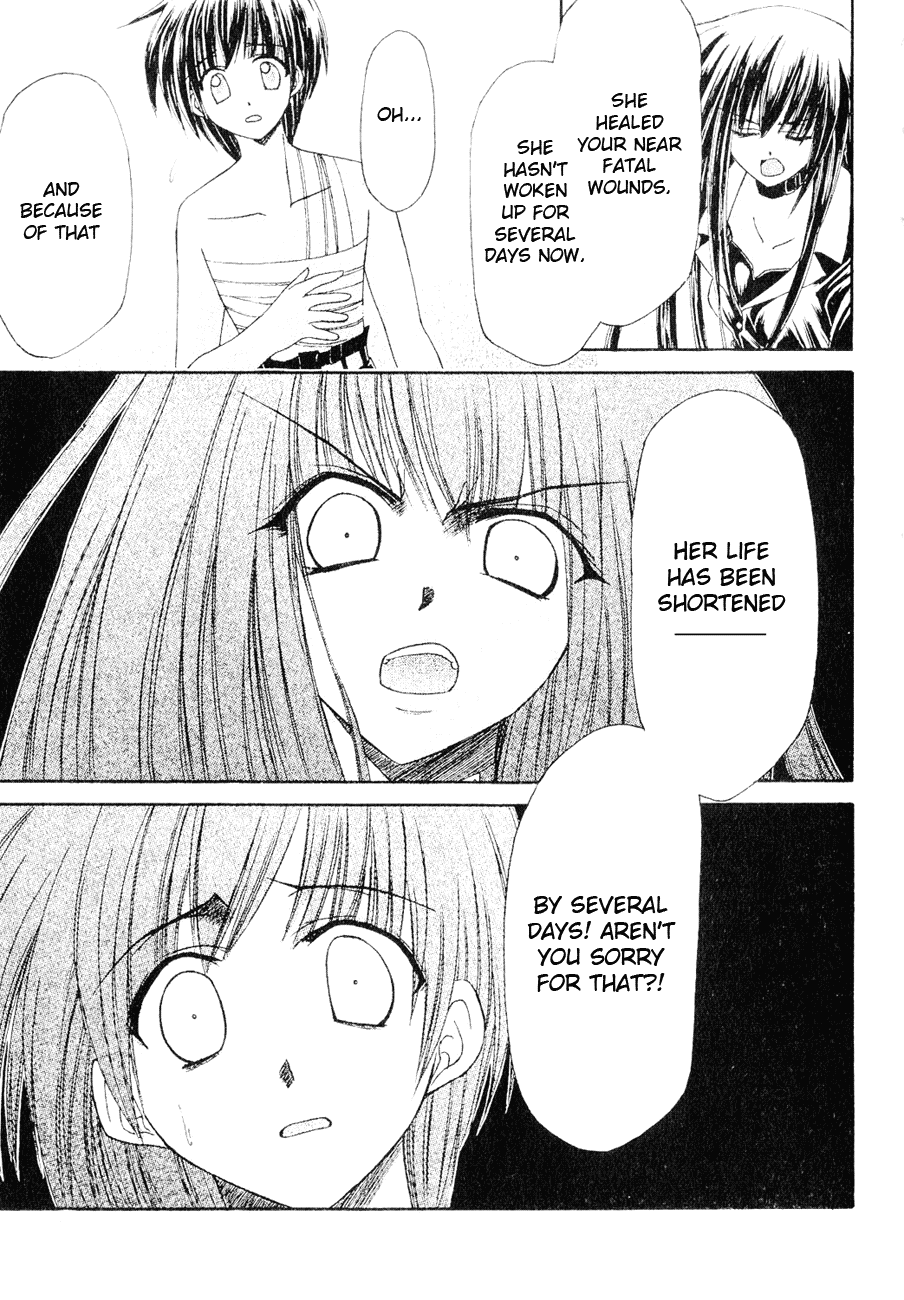 Watashi no Messiah-sama Chapter 5 page 7 - Chapter 5: I Am Not the Messiah (Beginning)