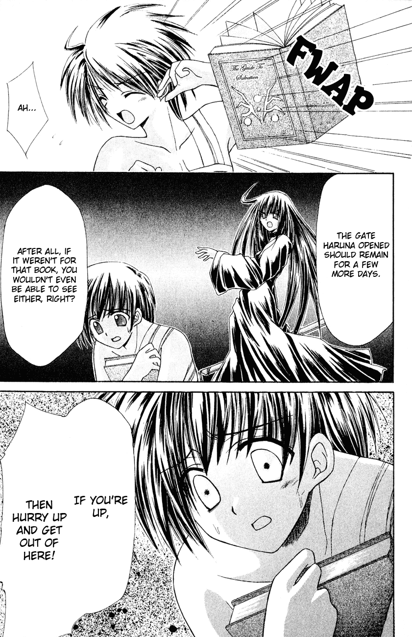 Watashi no Messiah-sama Chapter 5 page 9 - Chapter 5: I Am Not the Messiah (Beginning)