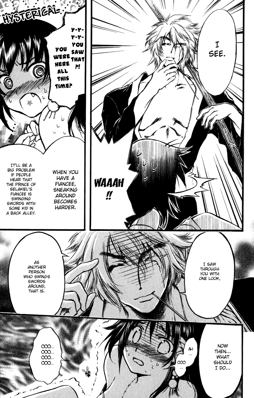 Watashi no Messiah-sama Chapter 50 page 10 - Chapter 50: Hime