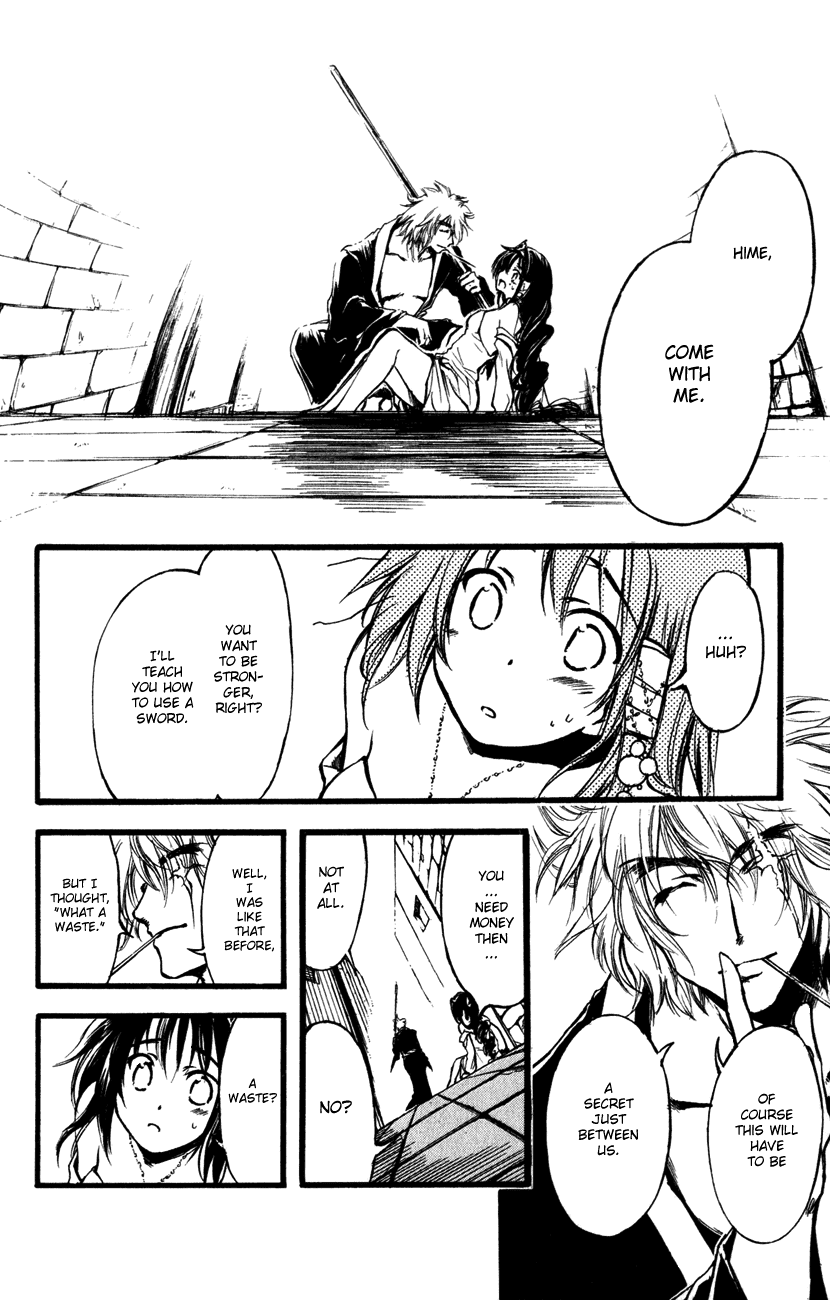 Watashi no Messiah-sama Chapter 50 page 11 - Chapter 50: Hime