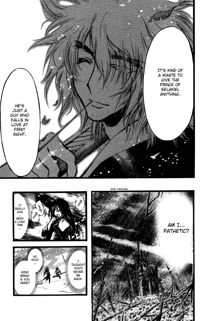 Watashi no Messiah-sama Chapter 50 page 12 - Chapter 50: Hime