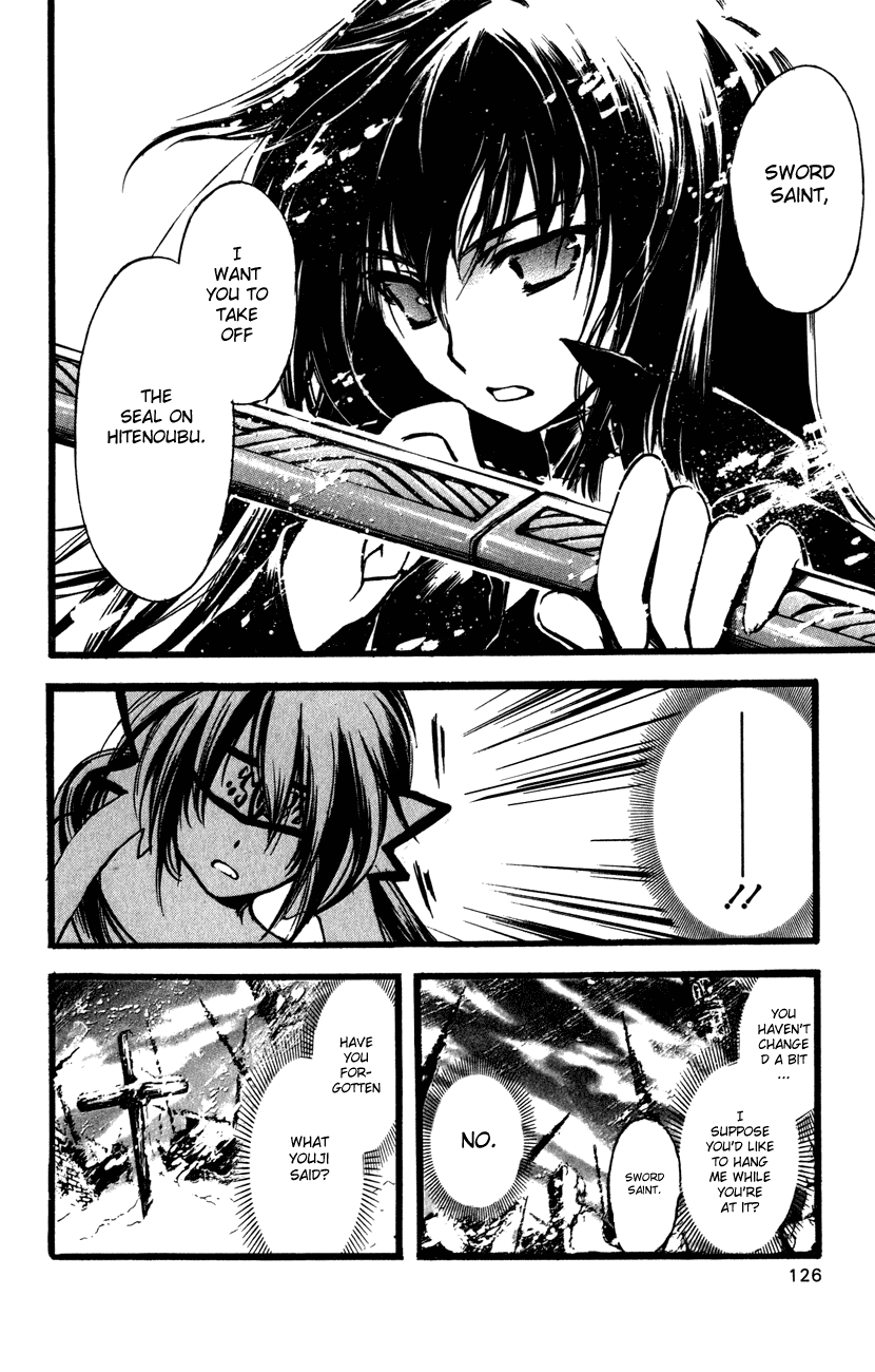 Watashi no Messiah-sama Chapter 50 page 13 - Chapter 50: Hime