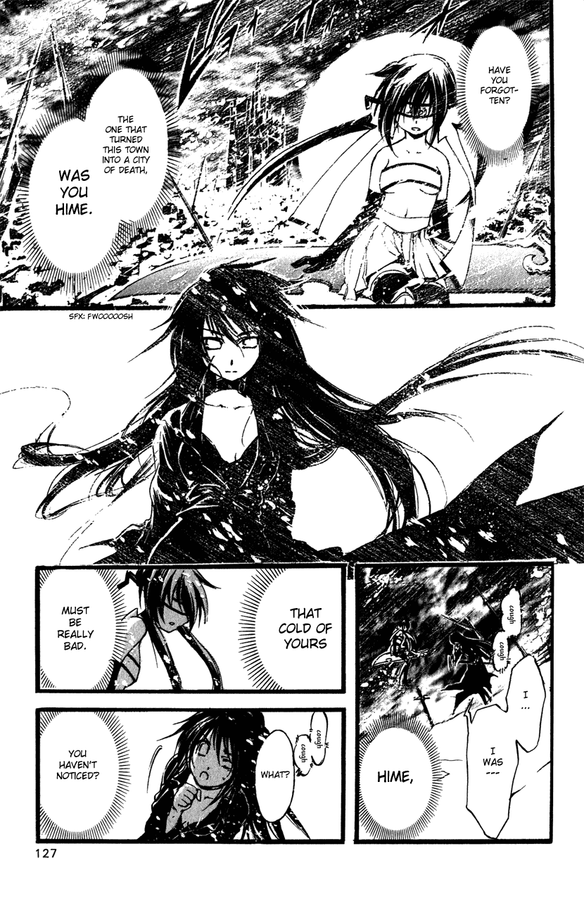 Watashi no Messiah-sama Chapter 50 page 14 - Chapter 50: Hime