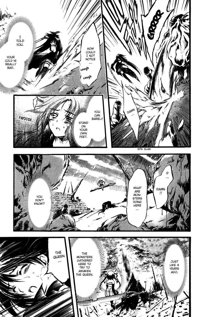 Watashi no Messiah-sama Chapter 50 page 16 - Chapter 50: Hime