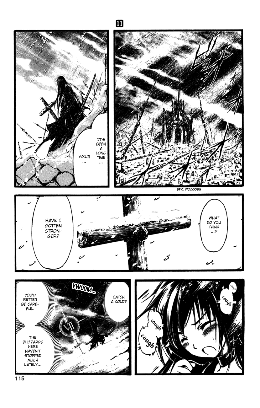 Watashi no Messiah-sama Chapter 50 page 2 - Chapter 50: Hime