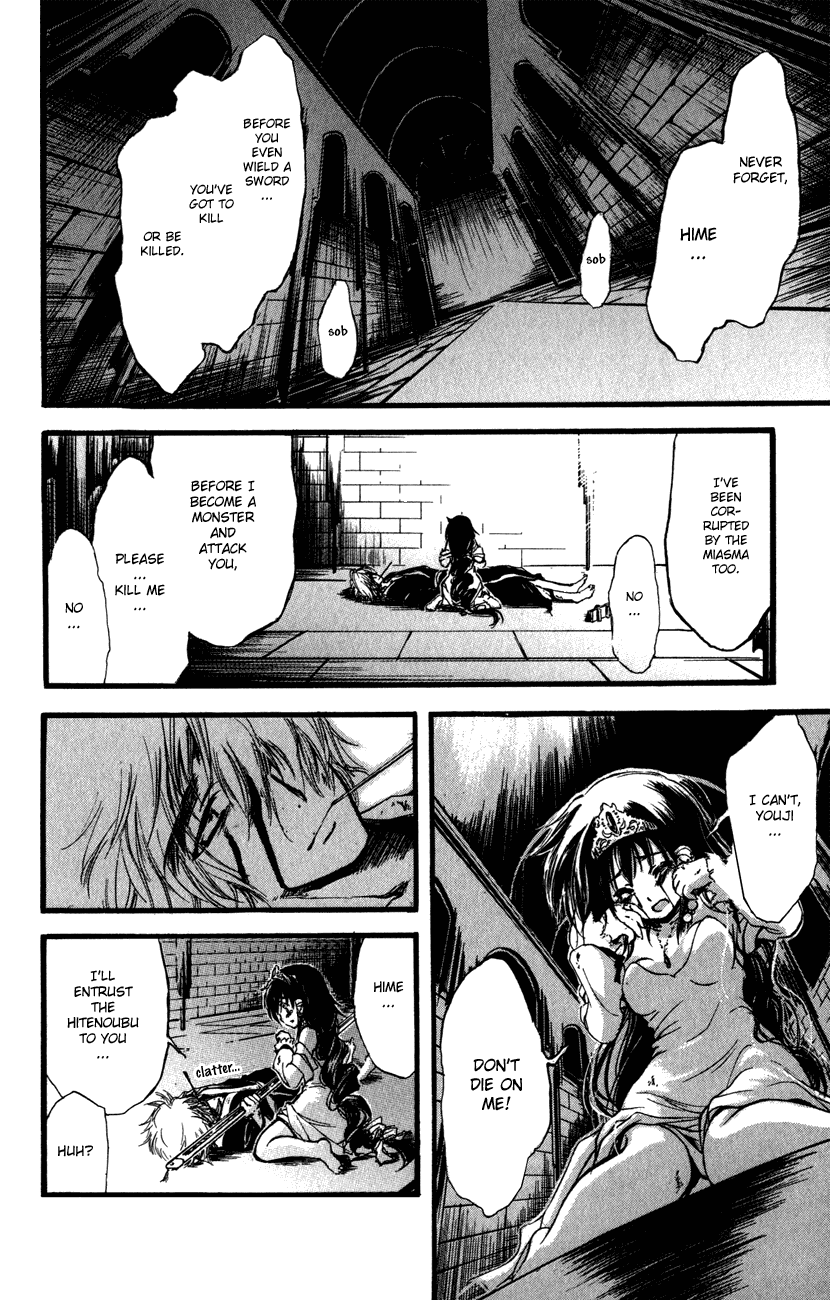 Watashi no Messiah-sama Chapter 50 page 21 - Chapter 50: Hime