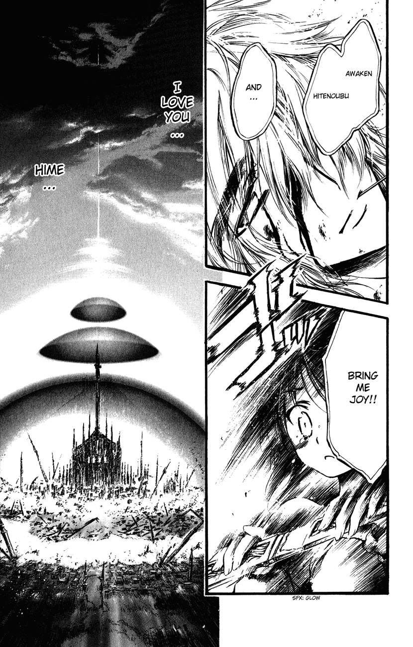Watashi no Messiah-sama Chapter 50 page 22 - Chapter 50: Hime