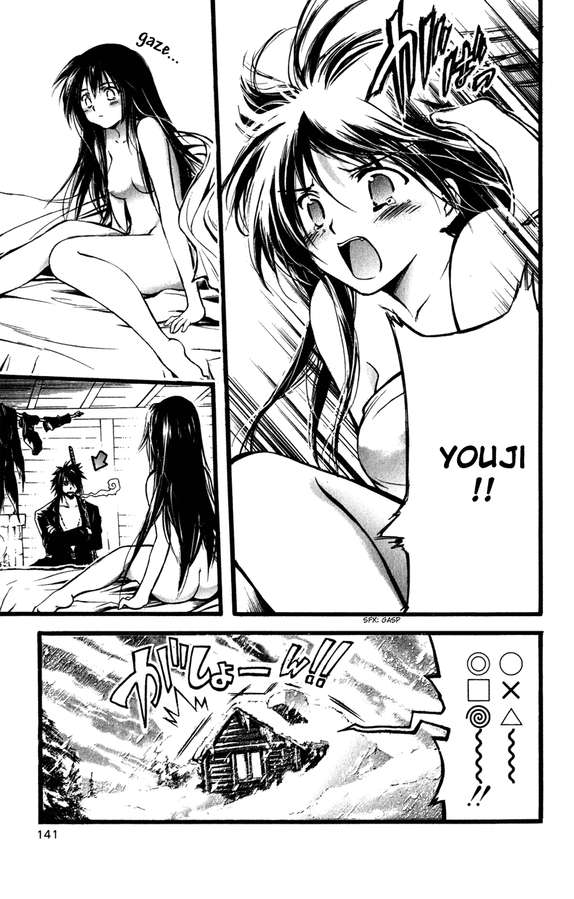 Watashi no Messiah-sama Chapter 50 page 27 - Chapter 50: Hime