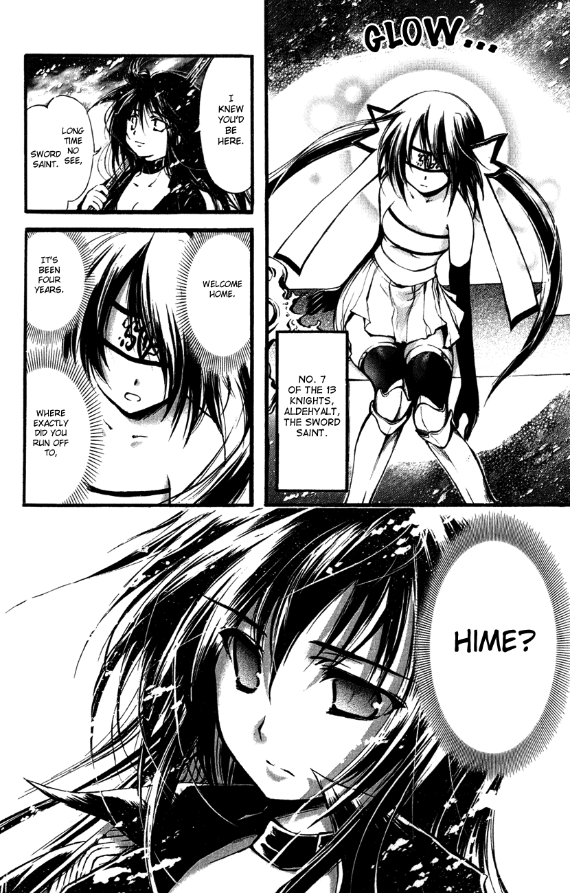 Watashi no Messiah-sama Chapter 50 page 3 - Chapter 50: Hime