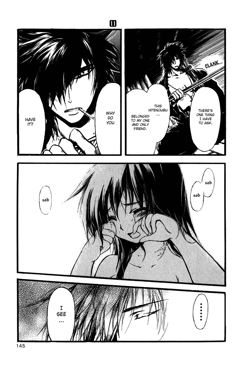 Watashi no Messiah-sama Chapter 50 page 31 - Chapter 50: Hime