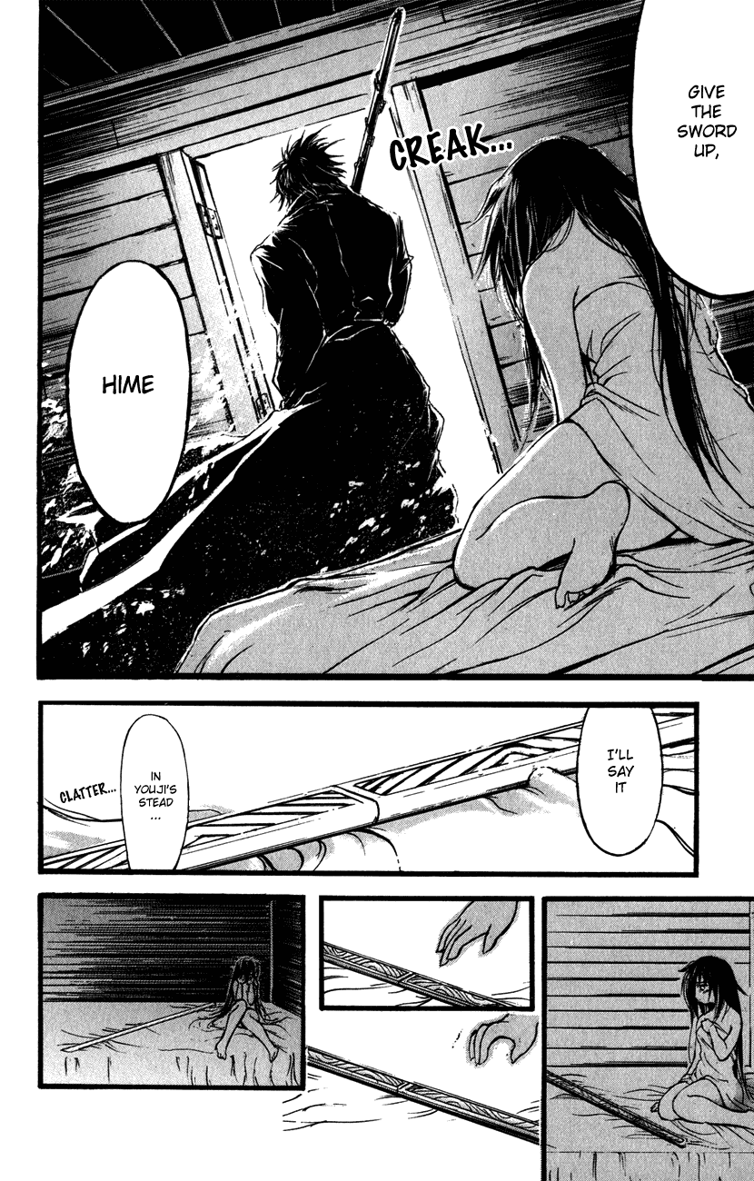 Watashi no Messiah-sama Chapter 50 page 32 - Chapter 50: Hime