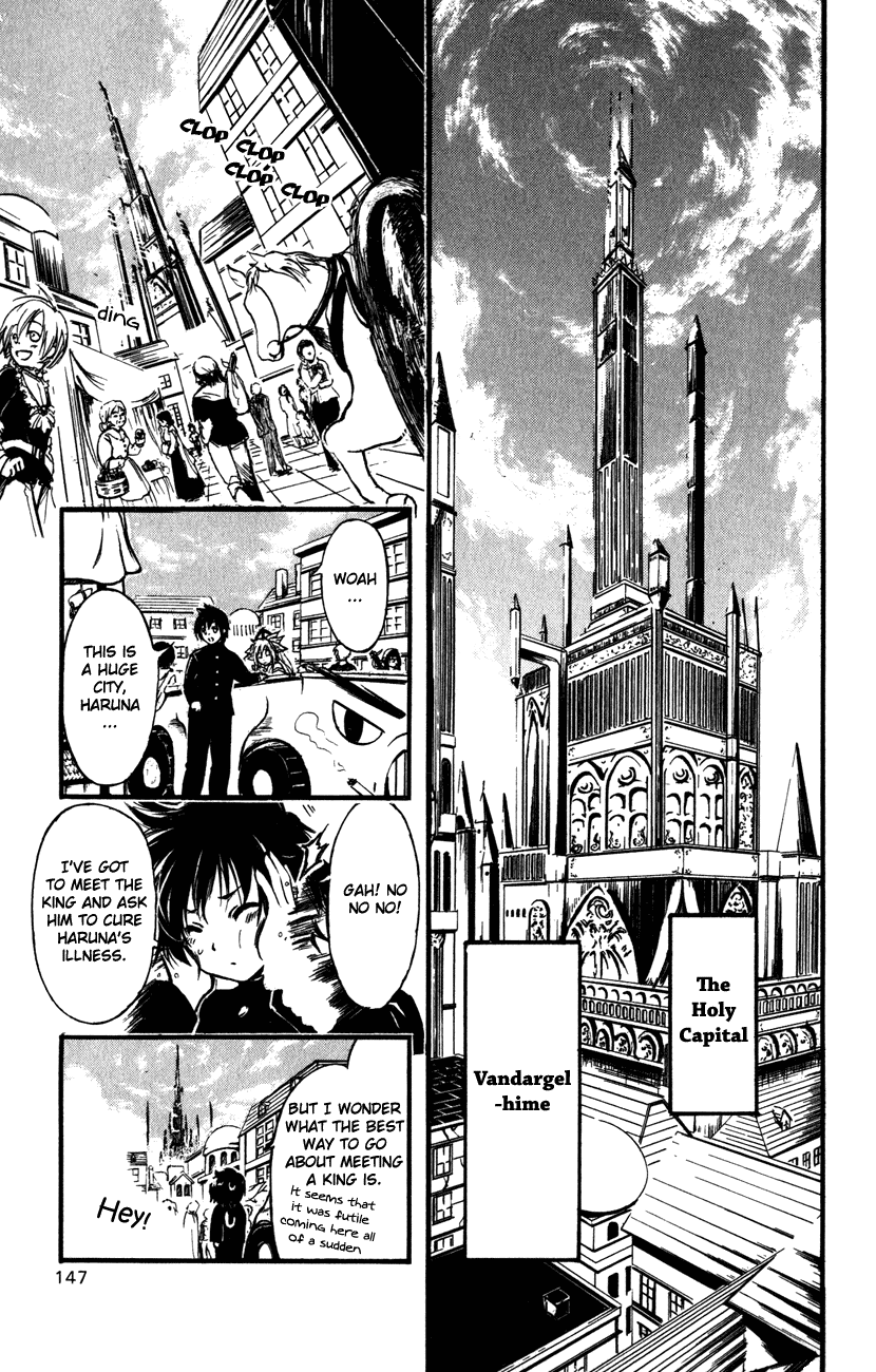 Watashi no Messiah-sama Chapter 50 page 33 - Chapter 50: Hime