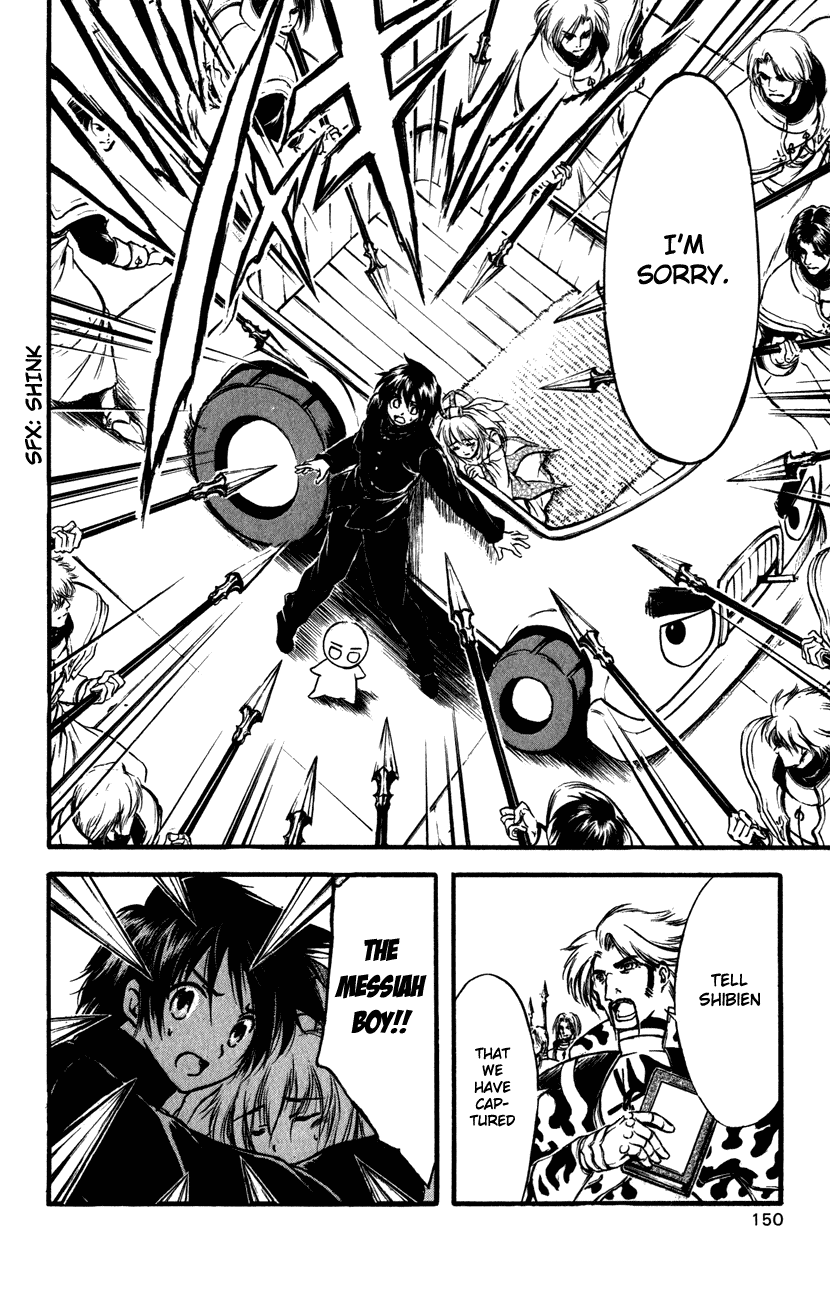 Watashi no Messiah-sama Chapter 50 page 36 - Chapter 50: Hime