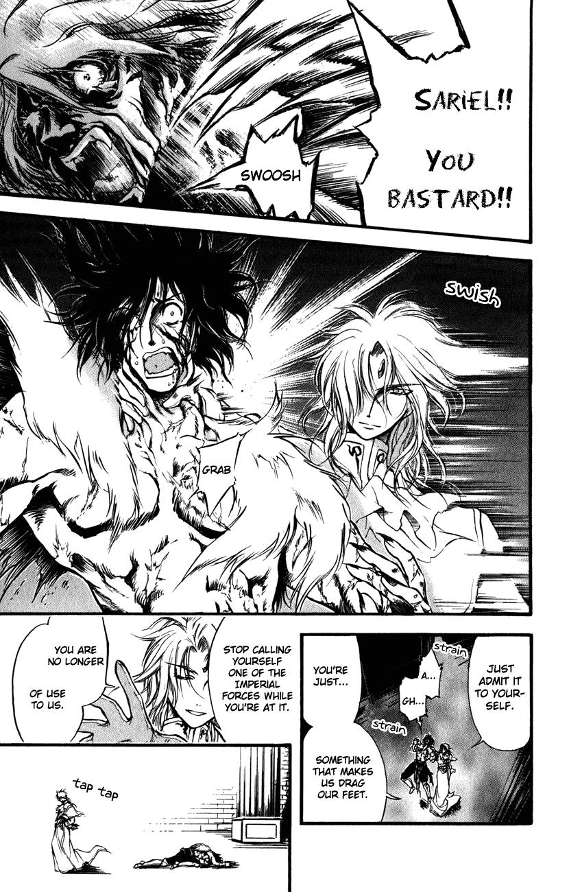 Watashi no Messiah-sama Chapter 50 page 39 - Chapter 50: Hime