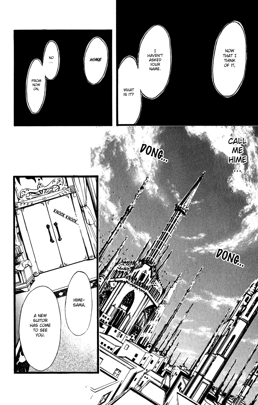 Watashi no Messiah-sama Chapter 50 page 5 - Chapter 50: Hime