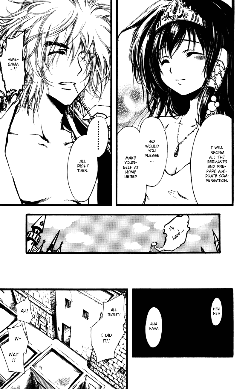 Watashi no Messiah-sama Chapter 50 page 8 - Chapter 50: Hime