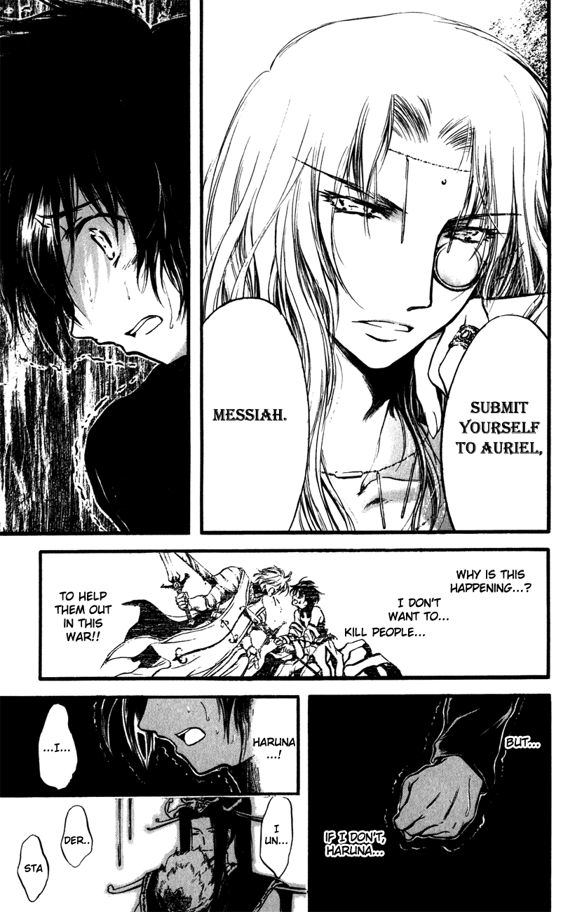Watashi no Messiah-sama Chapter 51 page 11 - Chapter 51: Surrounded By The Enemy