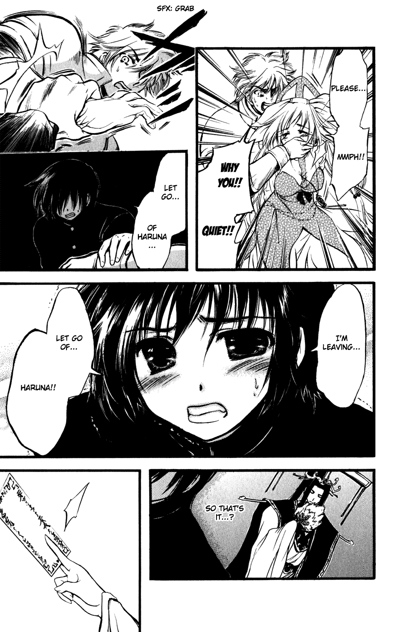 Watashi no Messiah-sama Chapter 51 page 14 - Chapter 51: Surrounded By The Enemy