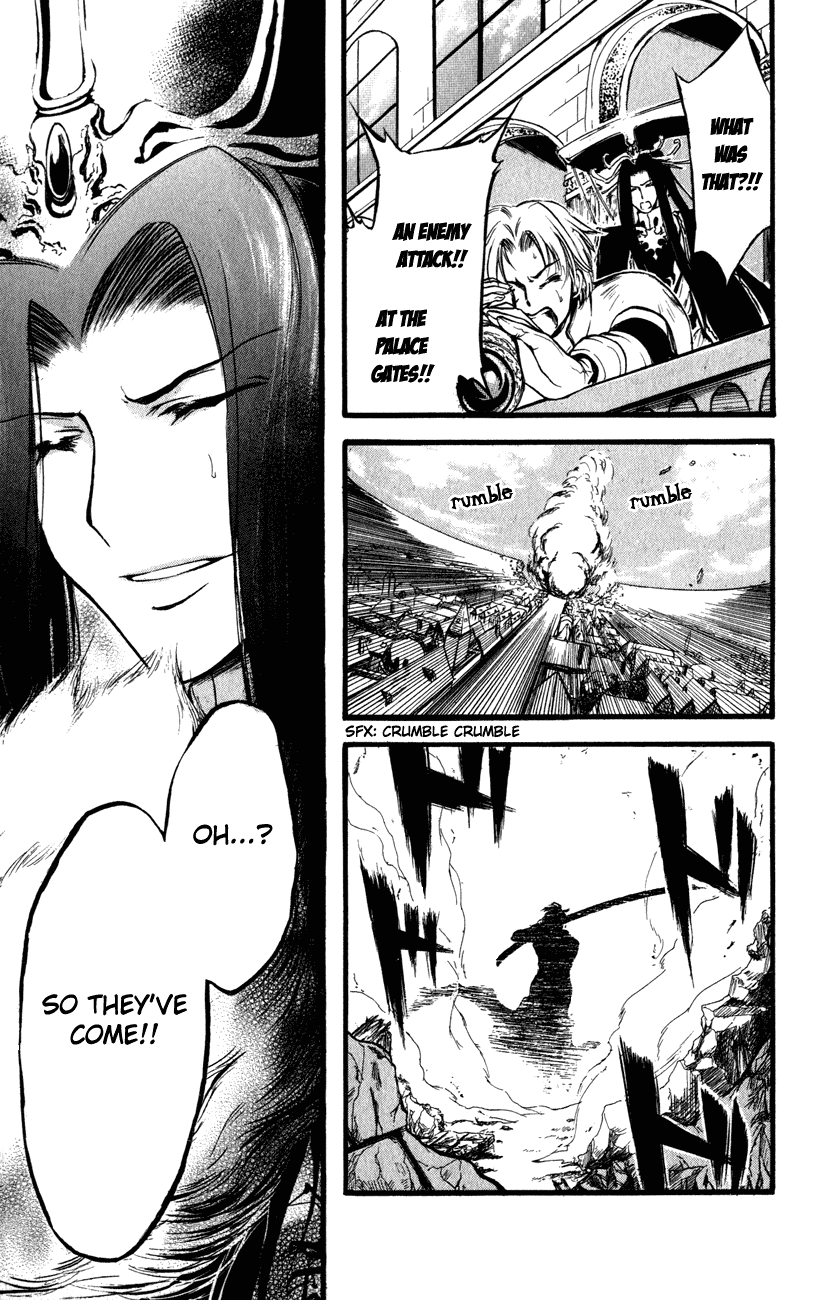 Watashi no Messiah-sama Chapter 51 page 18 - Chapter 51: Surrounded By The Enemy