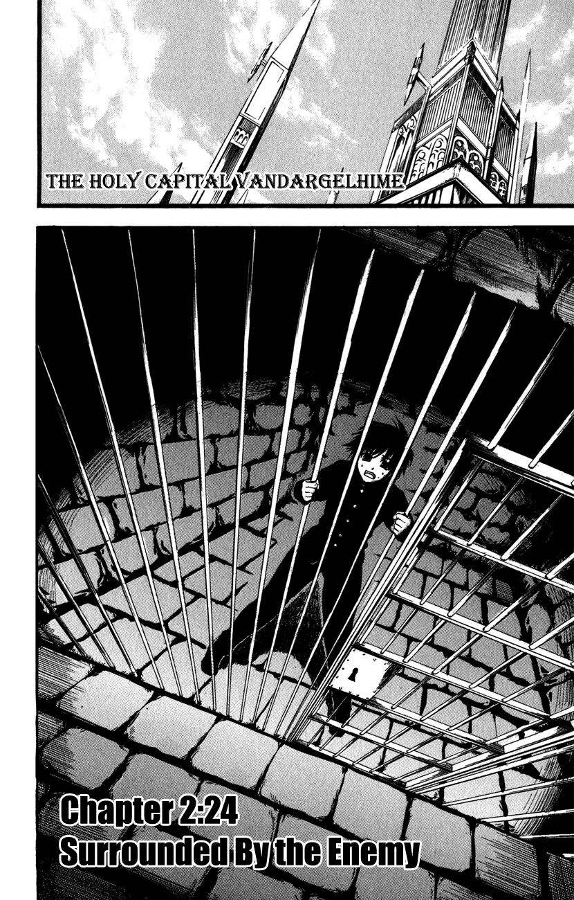 Watashi no Messiah-sama Chapter 51 page 2 - Chapter 51: Surrounded By The Enemy