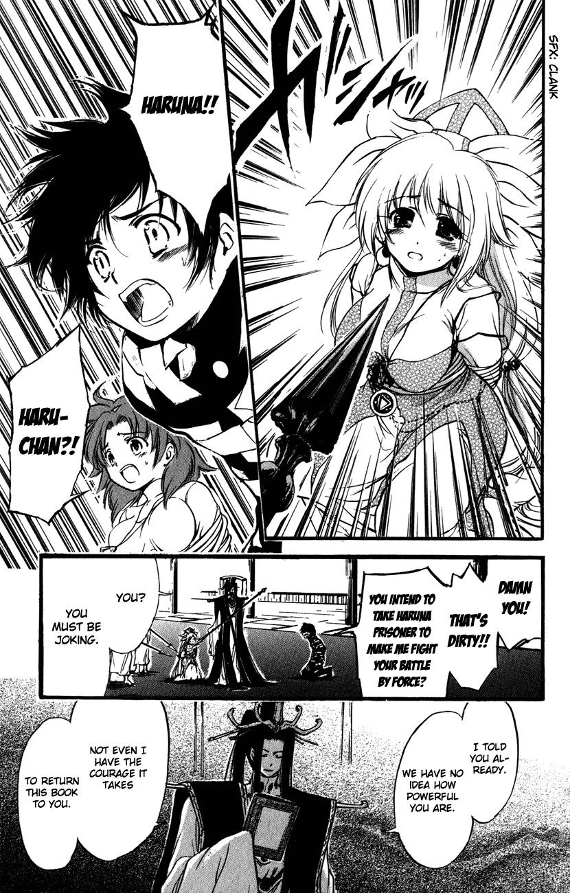 Watashi no Messiah-sama Chapter 51 page 21 - Chapter 51: Surrounded By The Enemy
