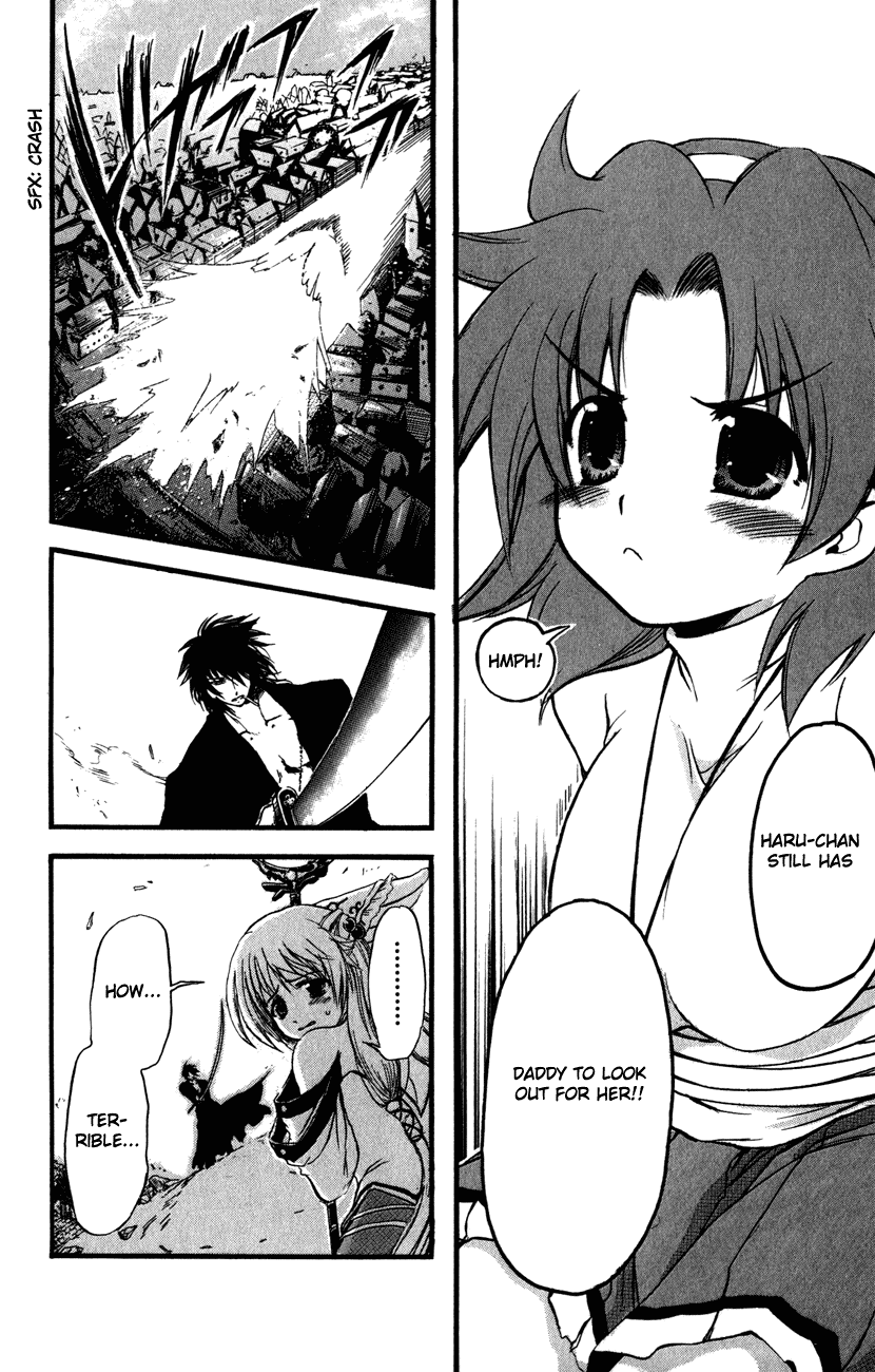 Watashi no Messiah-sama Chapter 51 page 27 - Chapter 51: Surrounded By The Enemy