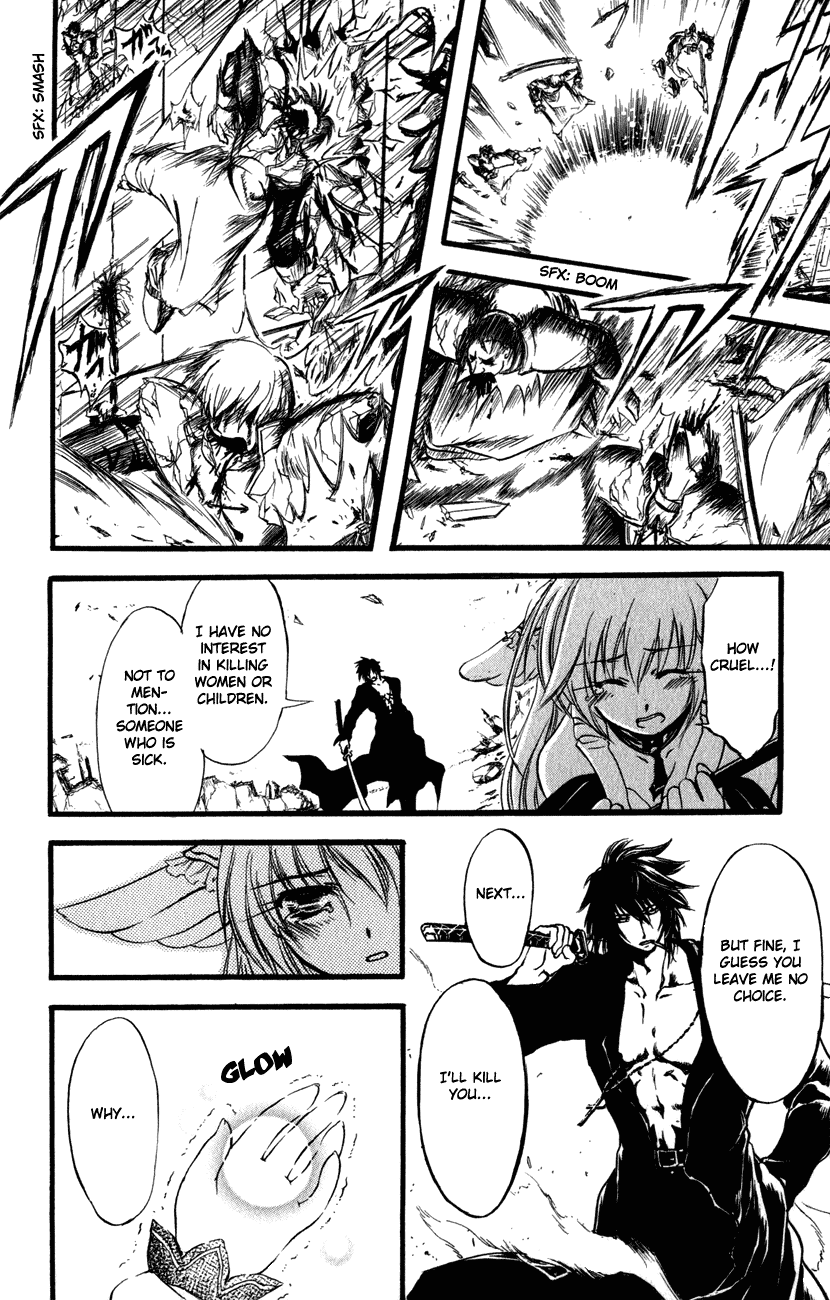 Watashi no Messiah-sama Chapter 51 page 29 - Chapter 51: Surrounded By The Enemy