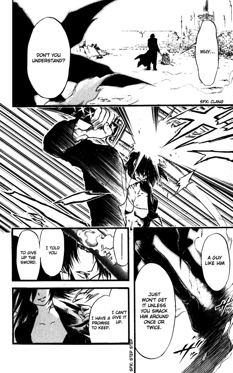 Watashi no Messiah-sama Chapter 51 page 33 - Chapter 51: Surrounded By The Enemy