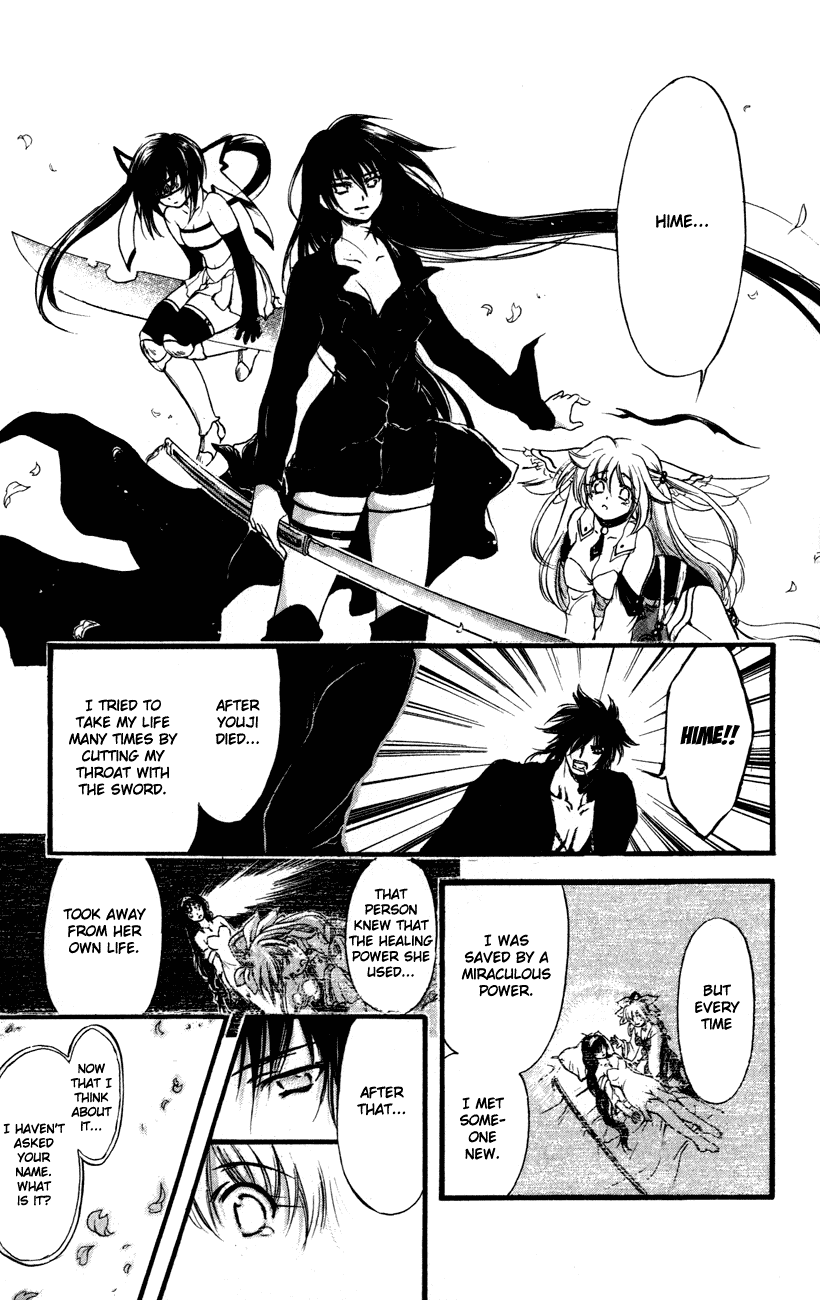 Watashi no Messiah-sama Chapter 51 page 34 - Chapter 51: Surrounded By The Enemy