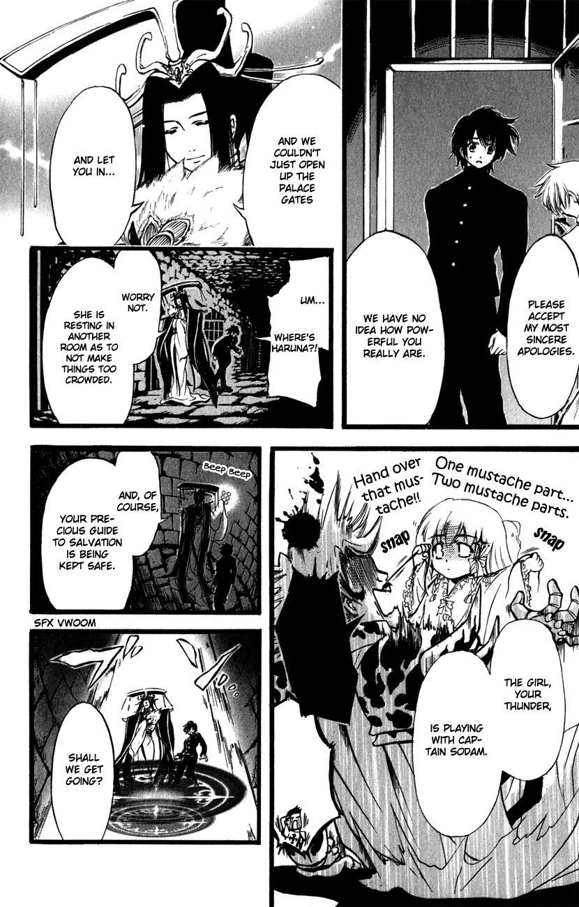 Watashi no Messiah-sama Chapter 51 page 4 - Chapter 51: Surrounded By The Enemy