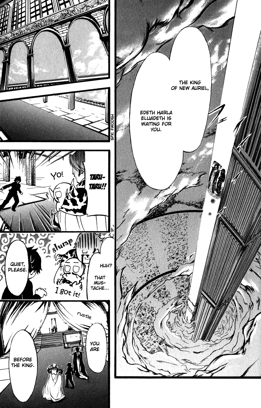 Watashi no Messiah-sama Chapter 51 page 5 - Chapter 51: Surrounded By The Enemy