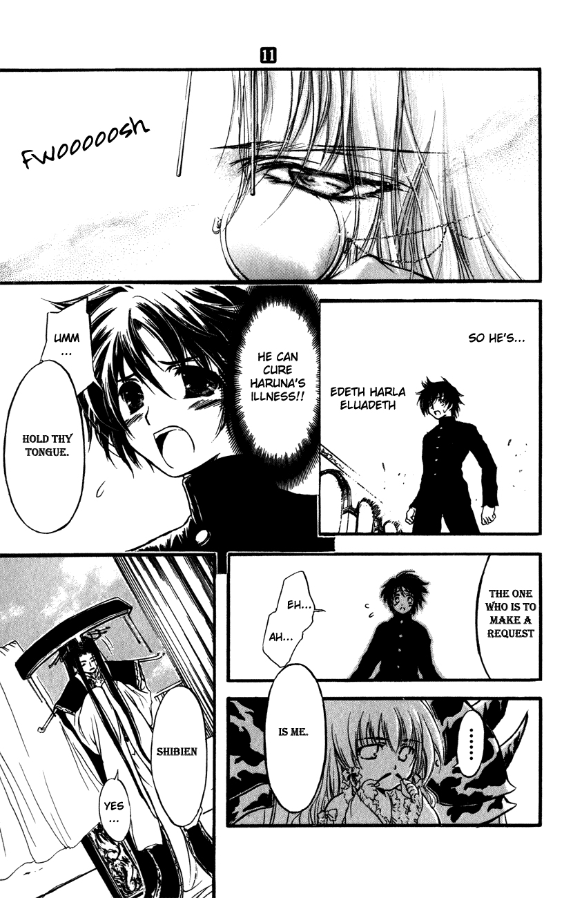 Watashi no Messiah-sama Chapter 51 page 7 - Chapter 51: Surrounded By The Enemy