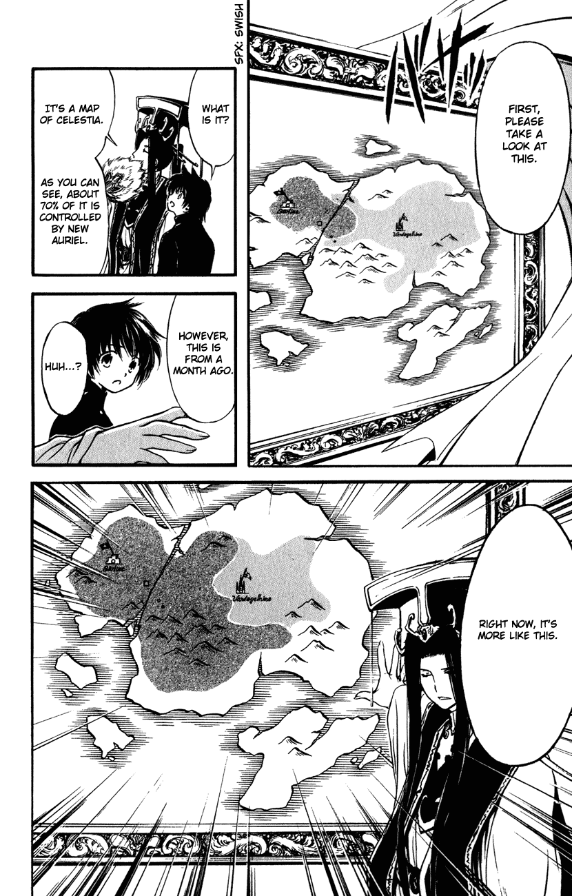 Watashi no Messiah-sama Chapter 51 page 8 - Chapter 51: Surrounded By The Enemy