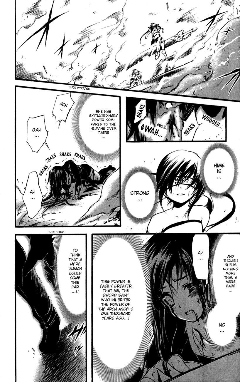 Watashi no Messiah-sama Chapter 52 page 11 - Chapter 52: The Purpose of a Sword
