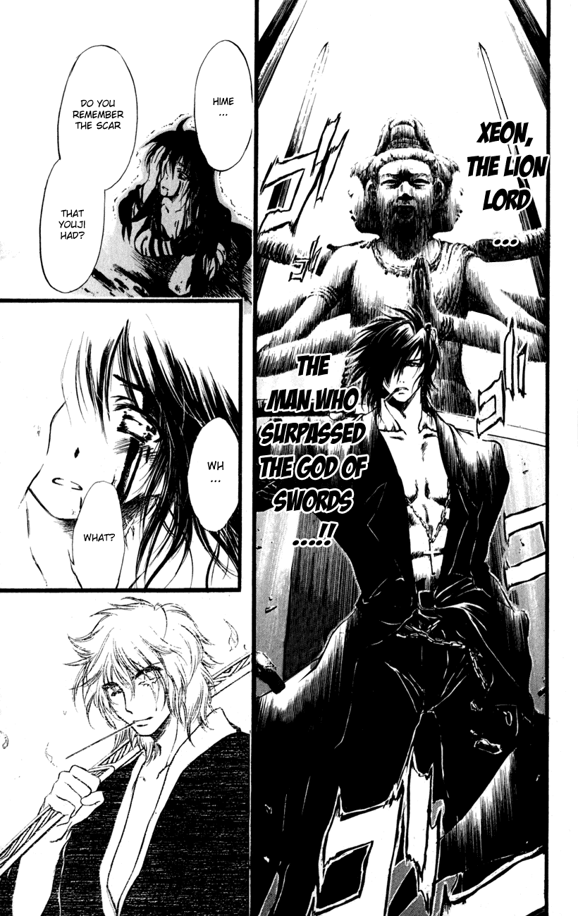 Watashi no Messiah-sama Chapter 52 page 12 - Chapter 52: The Purpose of a Sword