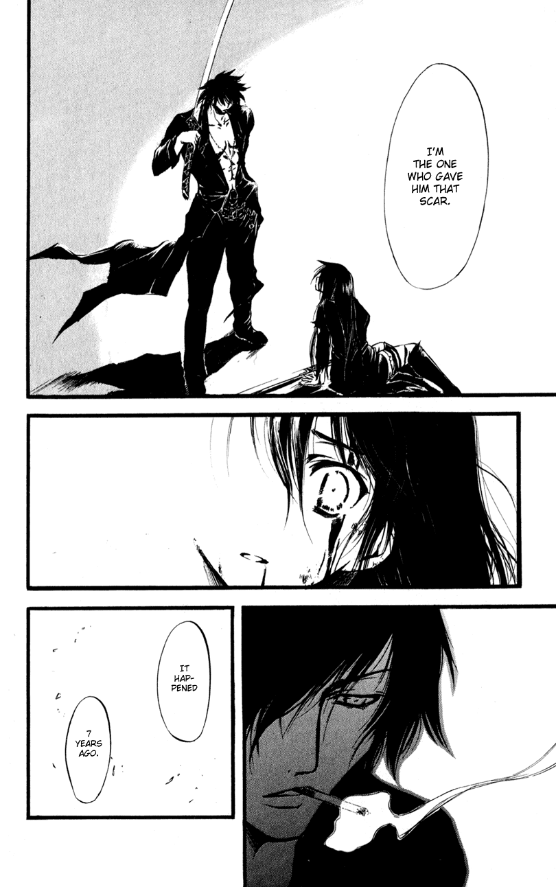 Watashi no Messiah-sama Chapter 52 page 13 - Chapter 52: The Purpose of a Sword