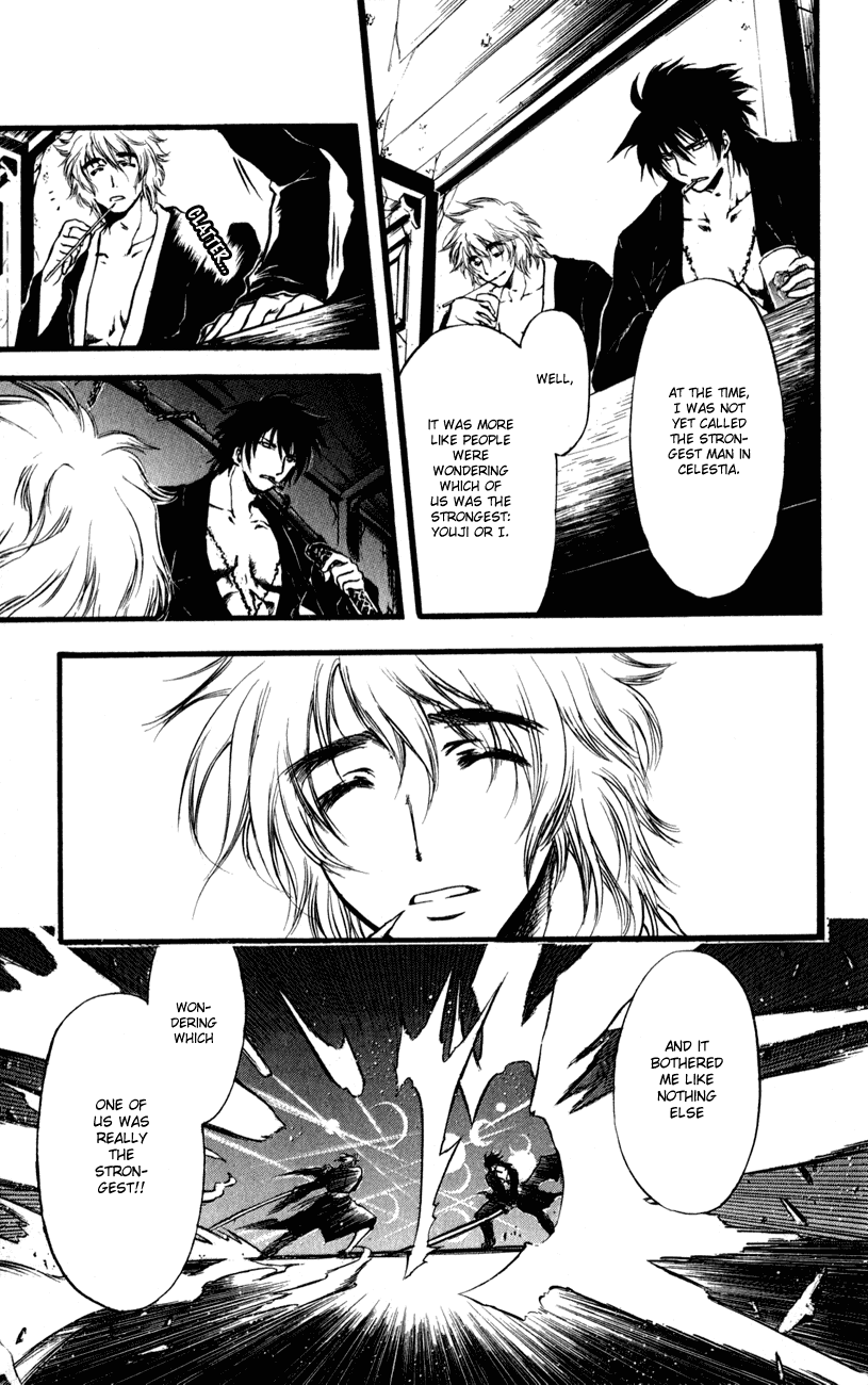 Watashi no Messiah-sama Chapter 52 page 14 - Chapter 52: The Purpose of a Sword