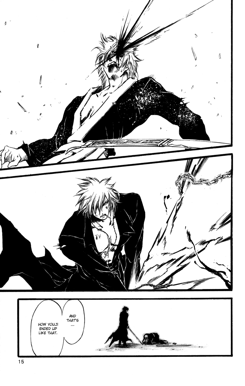 Watashi no Messiah-sama Chapter 52 page 16 - Chapter 52: The Purpose of a Sword