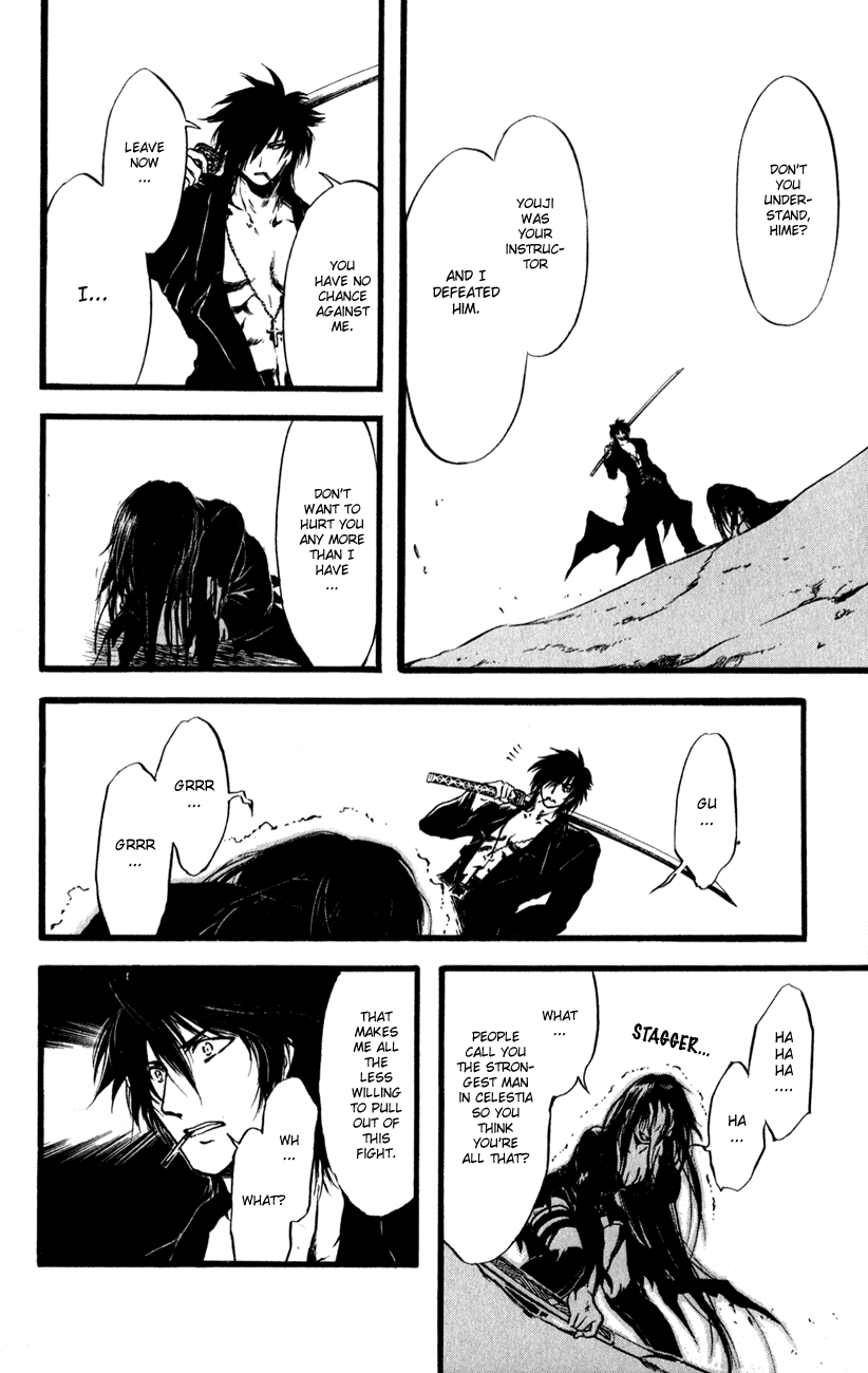 Watashi no Messiah-sama Chapter 52 page 17 - Chapter 52: The Purpose of a Sword