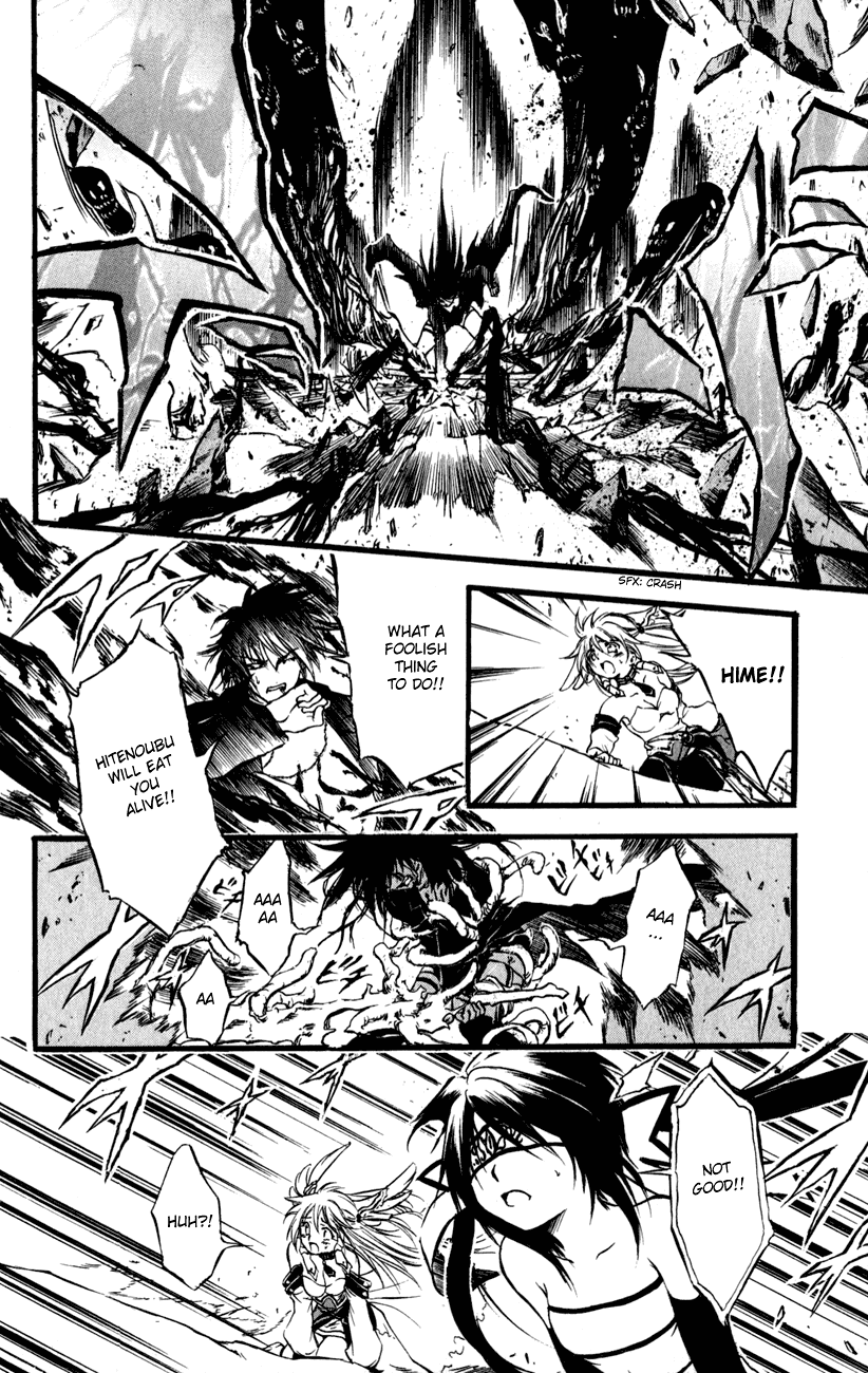 Watashi no Messiah-sama Chapter 52 page 19 - Chapter 52: The Purpose of a Sword