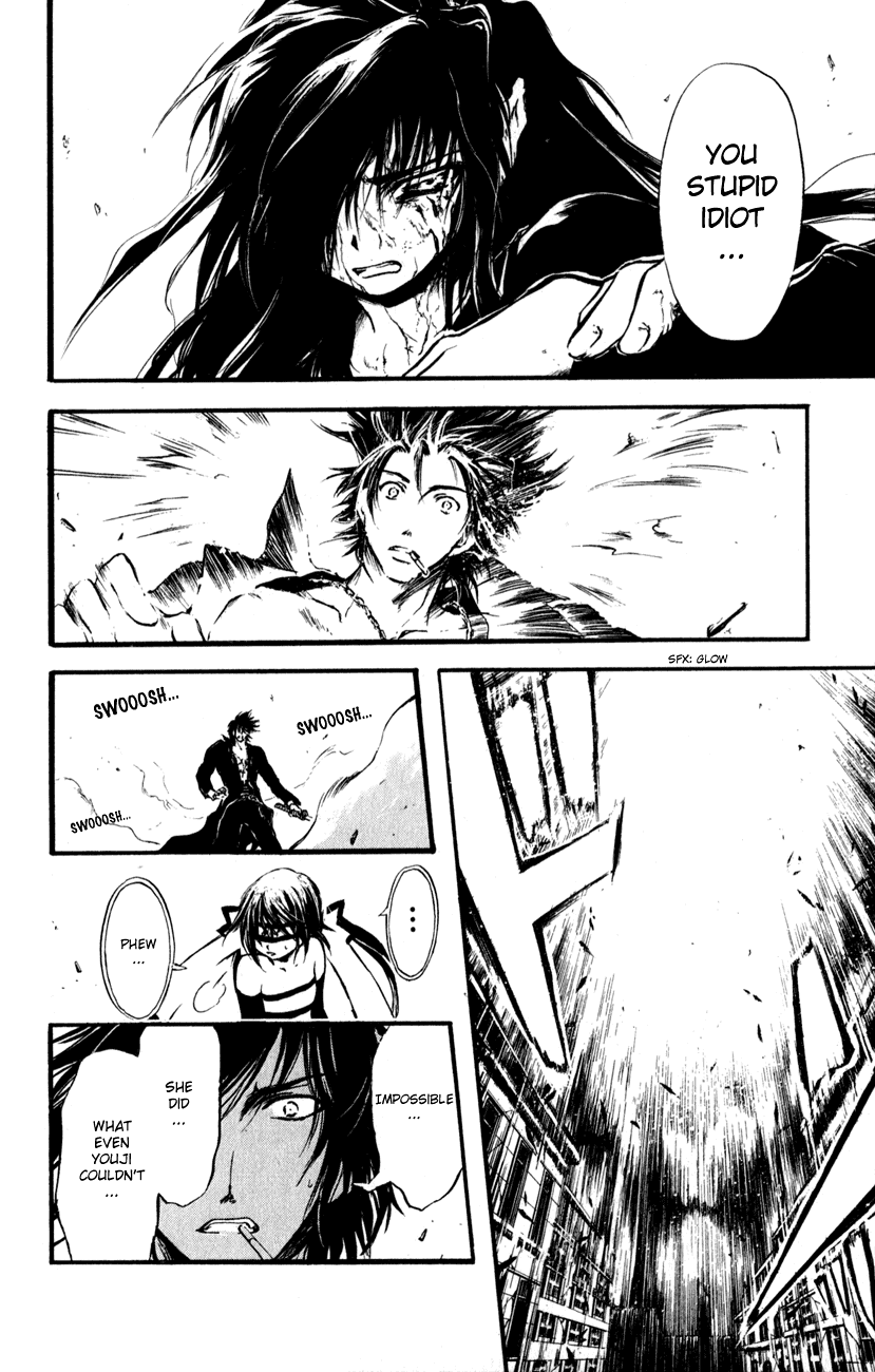 Watashi no Messiah-sama Chapter 52 page 21 - Chapter 52: The Purpose of a Sword