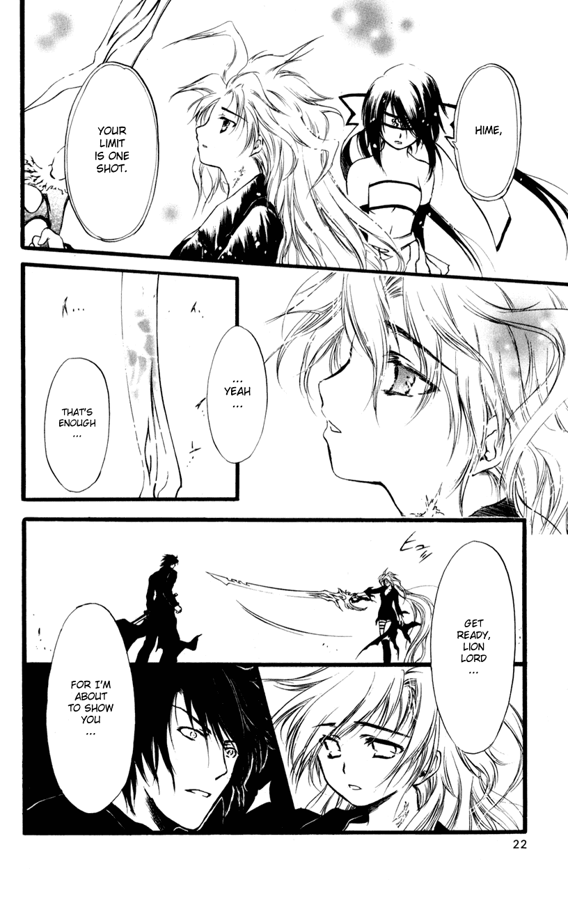 Watashi no Messiah-sama Chapter 52 page 23 - Chapter 52: The Purpose of a Sword