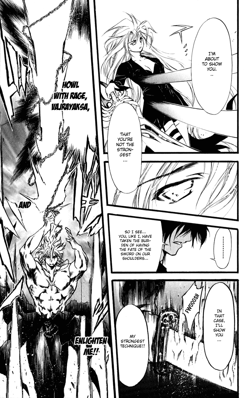 Watashi no Messiah-sama Chapter 52 page 24 - Chapter 52: The Purpose of a Sword