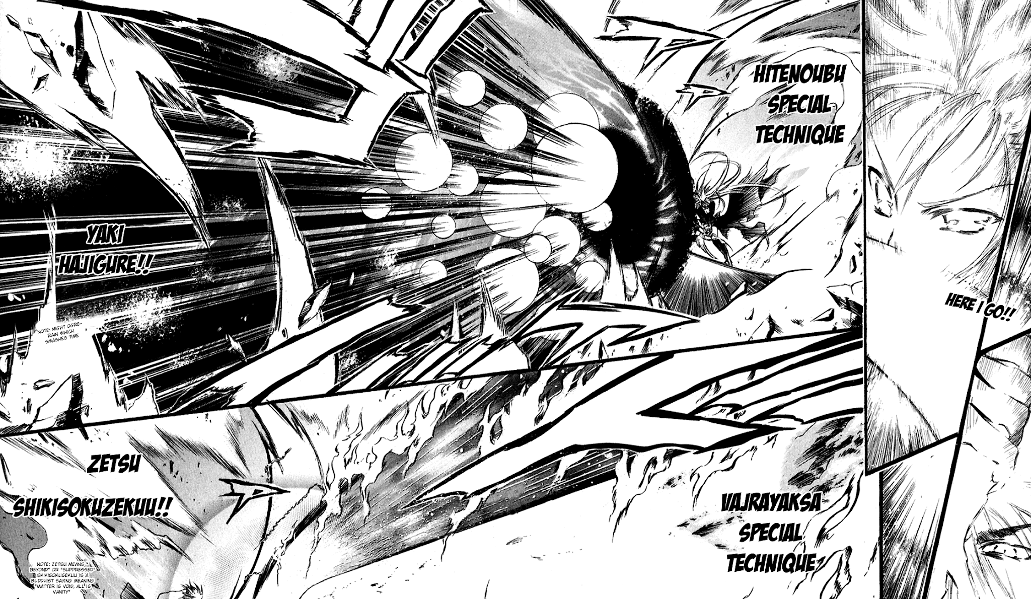 Watashi no Messiah-sama Chapter 52 page 25 - Chapter 52: The Purpose of a Sword