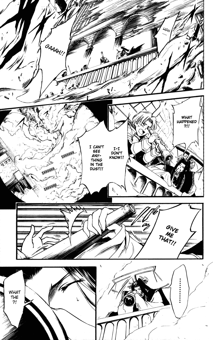 Watashi no Messiah-sama Chapter 52 page 27 - Chapter 52: The Purpose of a Sword