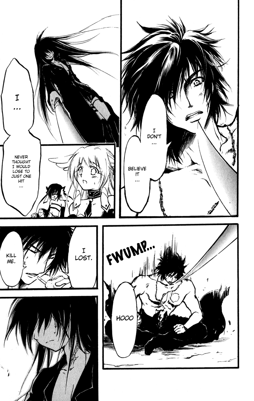 Watashi no Messiah-sama Chapter 52 page 29 - Chapter 52: The Purpose of a Sword