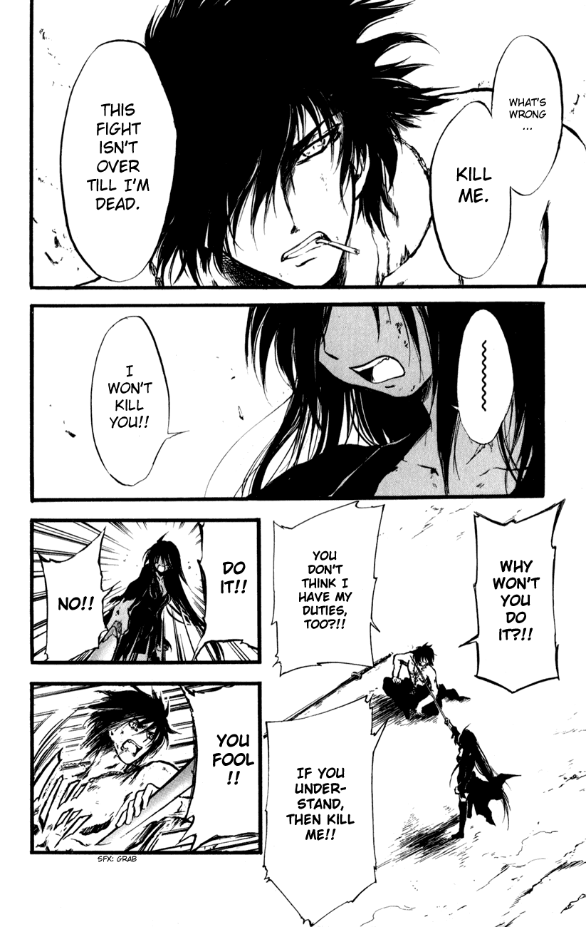 Watashi no Messiah-sama Chapter 52 page 30 - Chapter 52: The Purpose of a Sword