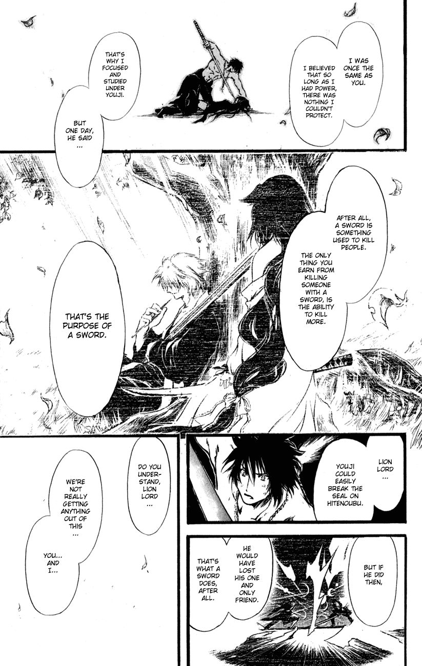 Watashi no Messiah-sama Chapter 52 page 33 - Chapter 52: The Purpose of a Sword