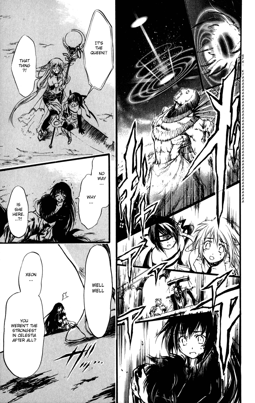 Watashi no Messiah-sama Chapter 52 page 39 - Chapter 52: The Purpose of a Sword