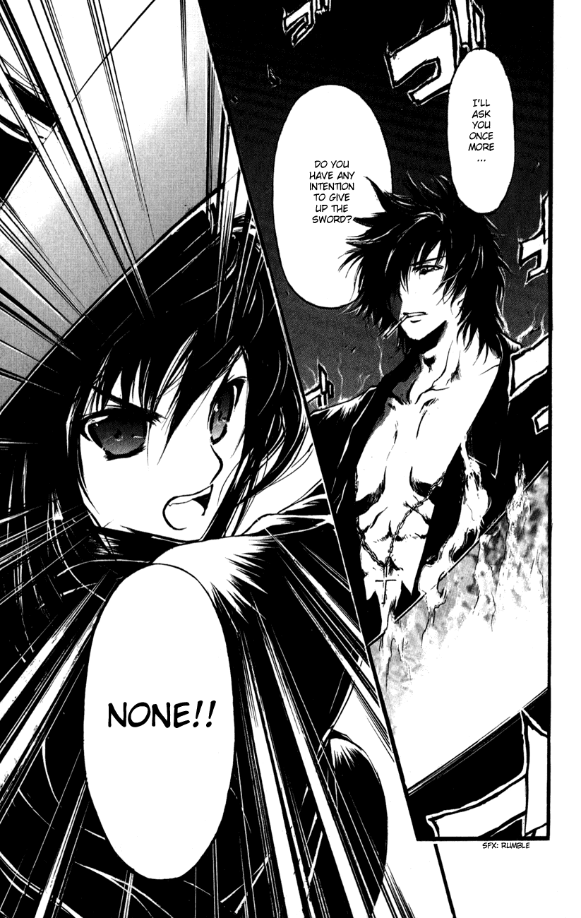 Watashi no Messiah-sama Chapter 52 page 4 - Chapter 52: The Purpose of a Sword